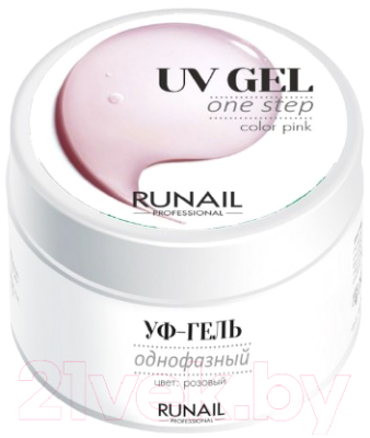 

Моделирующий гель для ногтей RuNail, Розовый, Однофазный УФ-гель №3743