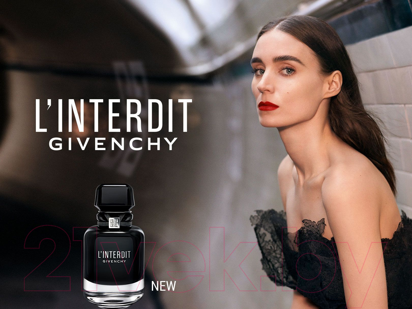 Парфюмерная вода Givenchy L'Interdit Intense for Woman