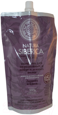 Шампунь для волос Natura Siberica Защита и блеск для окрашенных и поврежденных волос (540мл)