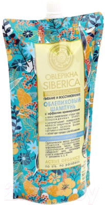 Шампунь для волос Natura Siberica Oblepikha Professional д/ослабленных поврежденных волос (540мл)