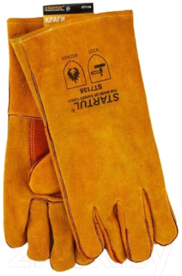 Перчатки защитные Startul ST7138 (14р)