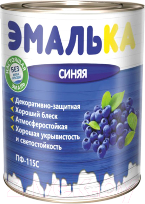 

Эмаль Эмалька, Синий, ПФ-115 С