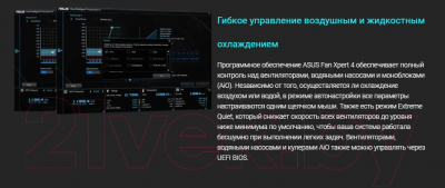 Изображение товара Материнская плата Asus Prime Z590-A