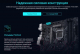 Миниатюра изображения товара Материнская плата Asus Prime Z590-A