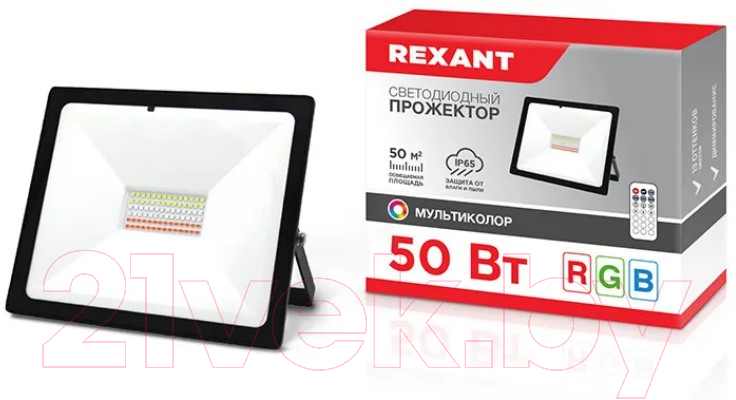 Прожектор Rexant 605-013