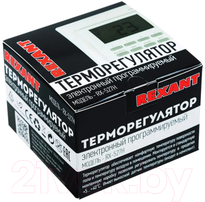 Терморегулятор для теплого пола Rexant RX-527H/ 51-0569 (бежевый)