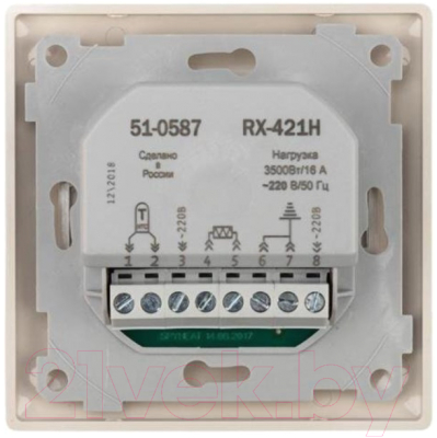 Терморегулятор для теплого пола Rexant RX-421H/ 51-0587 (бежевый)