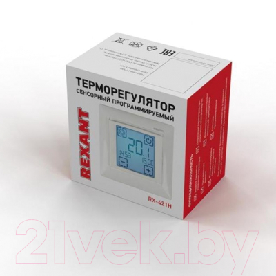 Терморегулятор для теплого пола Rexant RX-421H/ 51-0587 (бежевый)