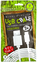 

Кабель Yozoro, U17 Type-C