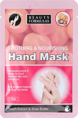 Маска-перчатки для рук Beauty Formulas Питательная и смягчающая Рукавички (1 пара)