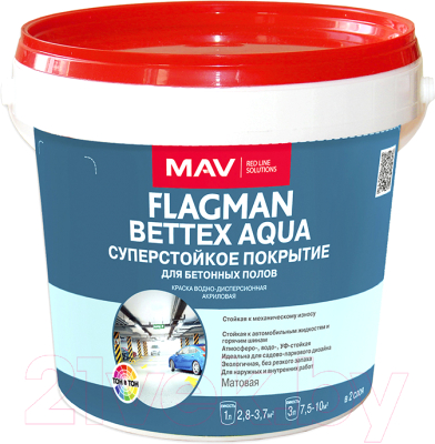 Краска MAV Flagman Bettex Aqua (1л, белый матовый)