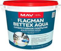 Краска MAV Flagman Bettex Aqua (5л, белый матовый) - 
