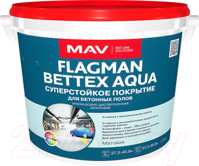 Краска MAV Flagman Bettex Aqua (5л, белый матовый)