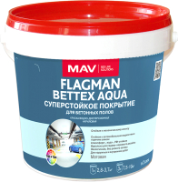 Краска MAV Flagman Bettex Aqua (1л, светло-серый матовый) - 