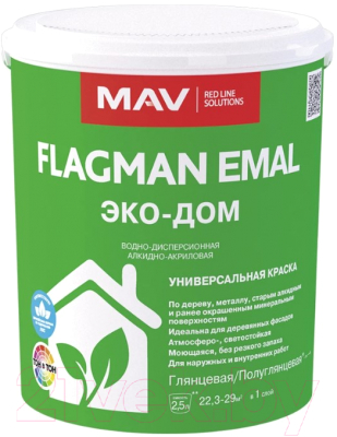 

Краска MAV, Белый, Flagman Emal Эко Дом