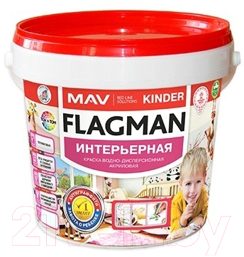 Краска MAV Flagman Kinder (1л, белый полуматовый)