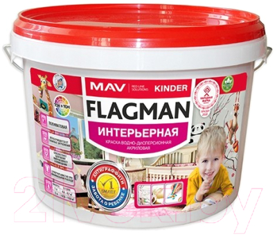 Краска MAV Flagman Kinder (3л, белый полуматовый)