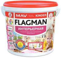 Краска MAV Flagman Kinder (5л, белый полуматовый) - 