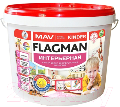 Краска MAV Flagman Kinder (11л, белый полуматовый)