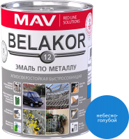 Эмаль MAV Belakor-12 (900г, небесно-голубой) - 