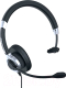 Наушники-гарнитура Accutone UM610MKII ProNC USB Comfort - 