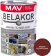 Эмаль MAV Belakor-12 (900г, медно-коричневый) - 