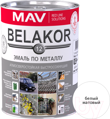 Эмаль MAV Belakor-12 (900г, белый)