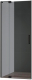 Миниатюра изображения товара Душевая дверь Cezares SLIDER-B-1-70/80-GRIGIO-NERO