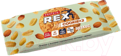 Протеиновое печенье ProteinRex 25% Арахис (50г)
