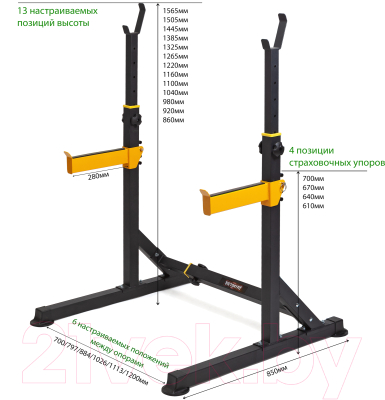 Стойка под штангу VictoryFit VF-T15 (серый/желтый)