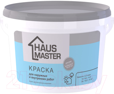 Краска Haus Master Для наружных и внутренних работ (3л, белый матовый)