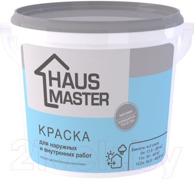 Краска Haus Master Для наружных и внутренних работ (5л, белый матовый)