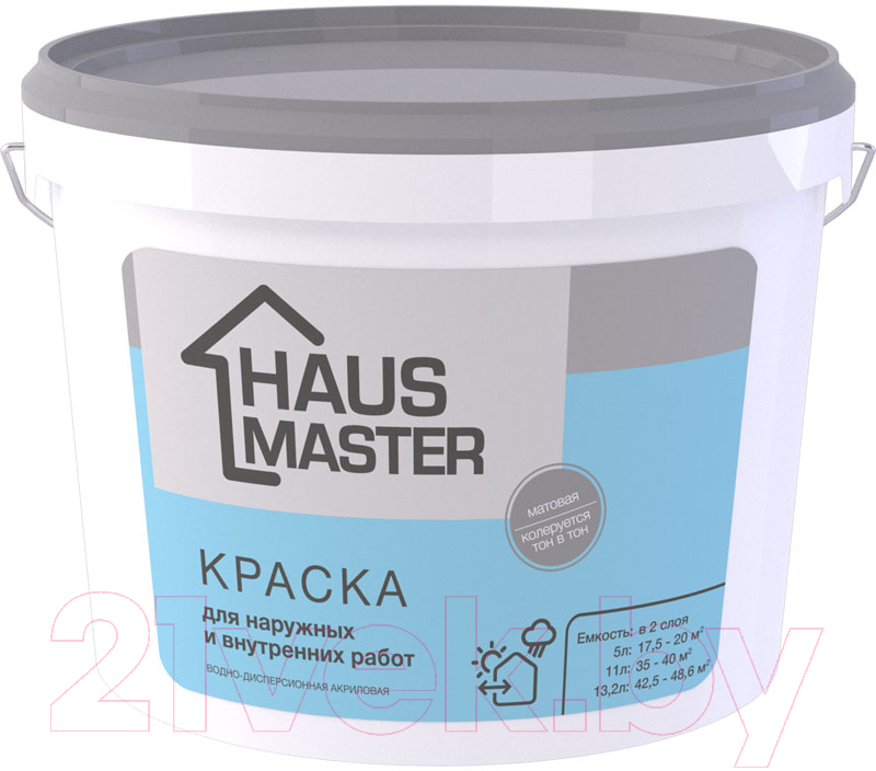 Краска Haus Master Для наружных и внутренних работ (13.2л, белый матовый)