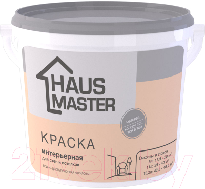Краска Haus Master Интерьерная (5л, белый матовый)