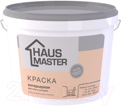 Краска Haus Master Интерьерная (11л, белый матовый)