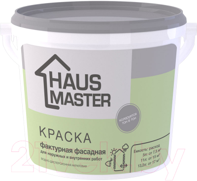 Краска Haus Master Фасадная для наружных и внутренних работ (5л, белый)