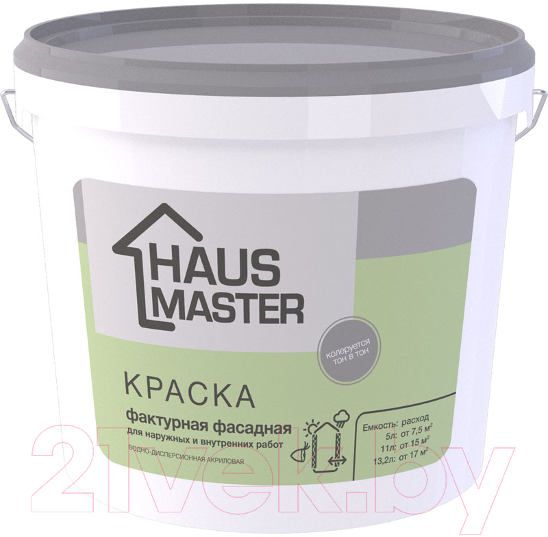 Краска Haus Master Фасадная для наружных и внутренних работ