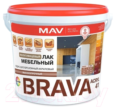 Лак MAV Brava ВД-АК-2041 мебельный (5л, бесцветный полуглянцевый)