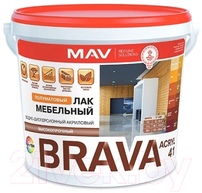 Лак MAV Brava ВД-АК-2041 мебельный (5л, бесцветный полуматовый)