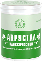 

Крем для тела Акрустал, Классический