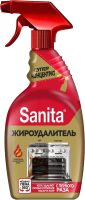 Чистящее средство для кухни SANITA GOLD Жироудалитель мгновенного действия спрей (500мл) - 