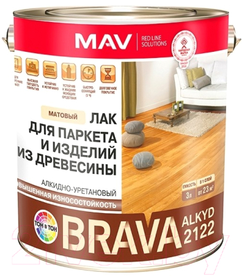 Лак MAV Brava Alkyd 2122 (3л, бесцветный матовый)