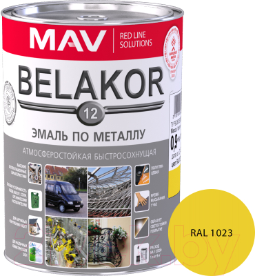 Эмаль MAV Belakor-12 Ral 1023 (900г, желтый)