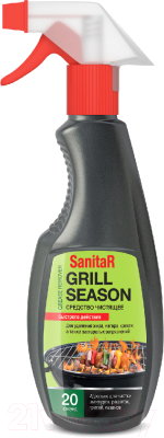 Чистящее средство для кухни SANITA Grill Season быстрого действия спрей (500г)
