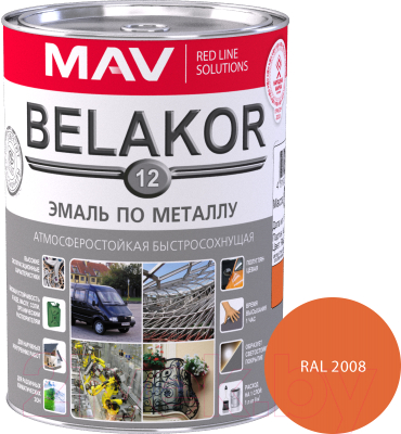 Эмаль MAV Belakor-12 Ral 2008 (900г, оранжевый)