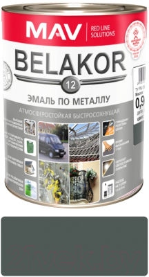 Эмаль MAV Belakor-12 Ral 7012 (900г, мокрый асфальт)