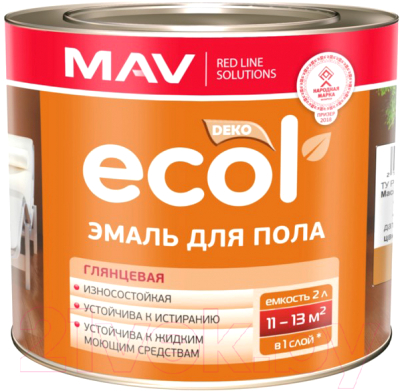 

Эмаль MAV, Желтый;коричневый, Ecol АУ-2102 алкидно-уретановая для пола