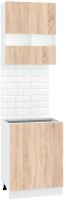 Комплект кухонных модулей Кортекс-мебель Корнелия Экстра 60р2д без столешницы (дуб сонома) - 