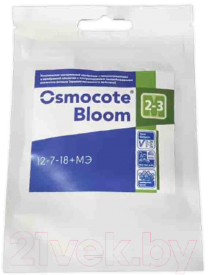 Удобрение Osmocote Блюм 12-7-18+МЭ / A00019018 (50г)