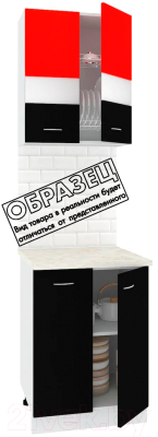 Комплект кухонных модулей Кортекс-мебель Корнелия Экстра 60рс2д (дуб сонома/марсель)